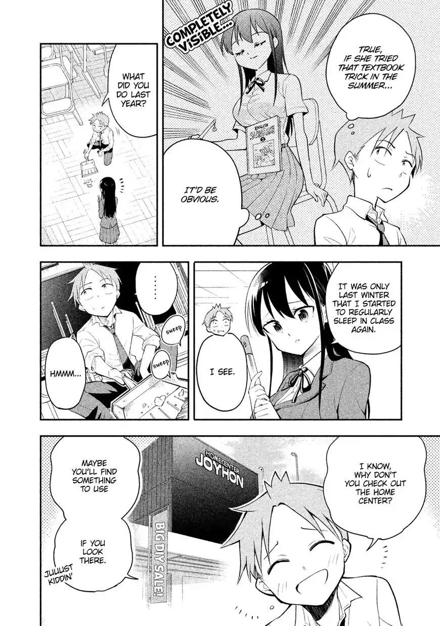 Saeki-san wa Nemutteru Chapter 16 6